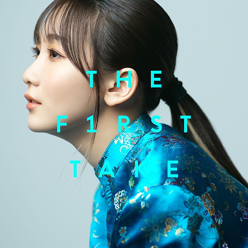 「幾田りら 配信シングル「スパークル - From THE FIRST TAKE」」3枚目/4