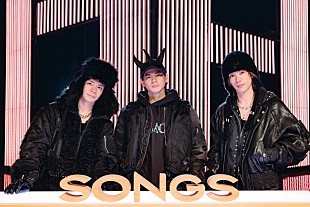 「Number_i『SONGS』に登場、個別インタビューや「JELLY」TV初披露など」