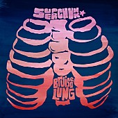 「スーパーチャンク、レーベルメイトのロザリーが参加した新曲「Bruised Lung」公開」1枚目/1