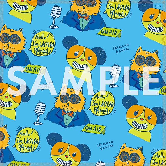 「オリジナルクリーナークロス」2枚目/2