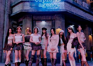 「NiziU、“大人の女性”としての魅力も光る「LOVE LINE」MV公開」