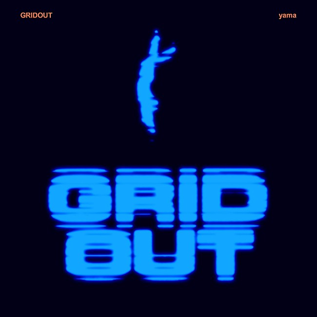 「「GRIDOUT」」2枚目/2