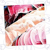 「NAQT VANE、“1つとして同じCDパッケージが存在しない”特別なコンセプトEP『NV』発売」1枚目/1