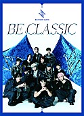 「【Hot Shot Songs】JO1「BE CLASSIC」首位、「ティロリ♪」効果で星街すいせい「ビビデバ」も上昇中」1枚目/1
