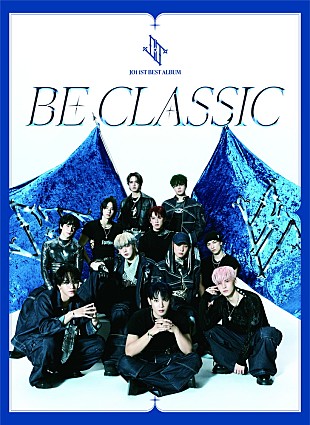 「【Hot Shot Songs】JO1「BE CLASSIC」首位、「ティロリ♪」効果で星街すいせい「ビビデバ」も上昇中」