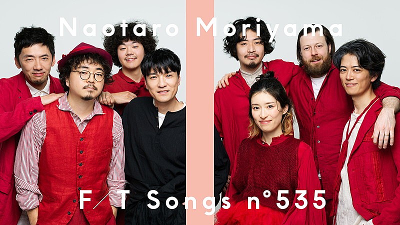 「森山直太朗、ライブでのみ披露していた2曲をパフォーマンス ＜THE FIRST TAKE＞」1枚目/1