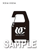 「＜法人別 購入特典＞
セブンネットショッピング：オリジナルアクリルカラビナ型」5枚目/9