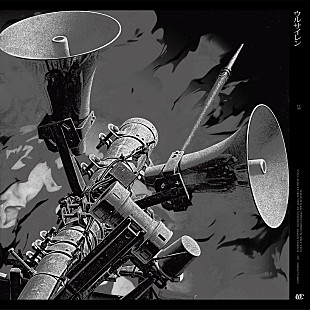 「梅田サイファー、アニメ『炎炎ノ消防隊 参ノ章』第1クールのEDテーマ「ウルサイレン」先行配信」