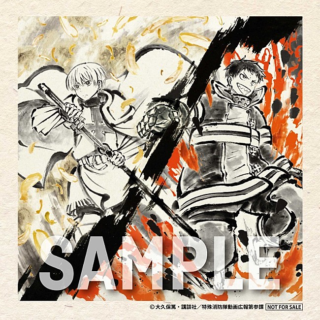 「＜法人別 購入特典＞
アニメイト：オリジナルましかくブロマイド（アニメ盤ジャケット絵柄）」7枚目/9