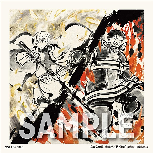 「＜法人別 購入特典＞
梅田サイファー応援店：オリジナルステッカー（アニメ盤ジャケット絵柄）
」8枚目/9