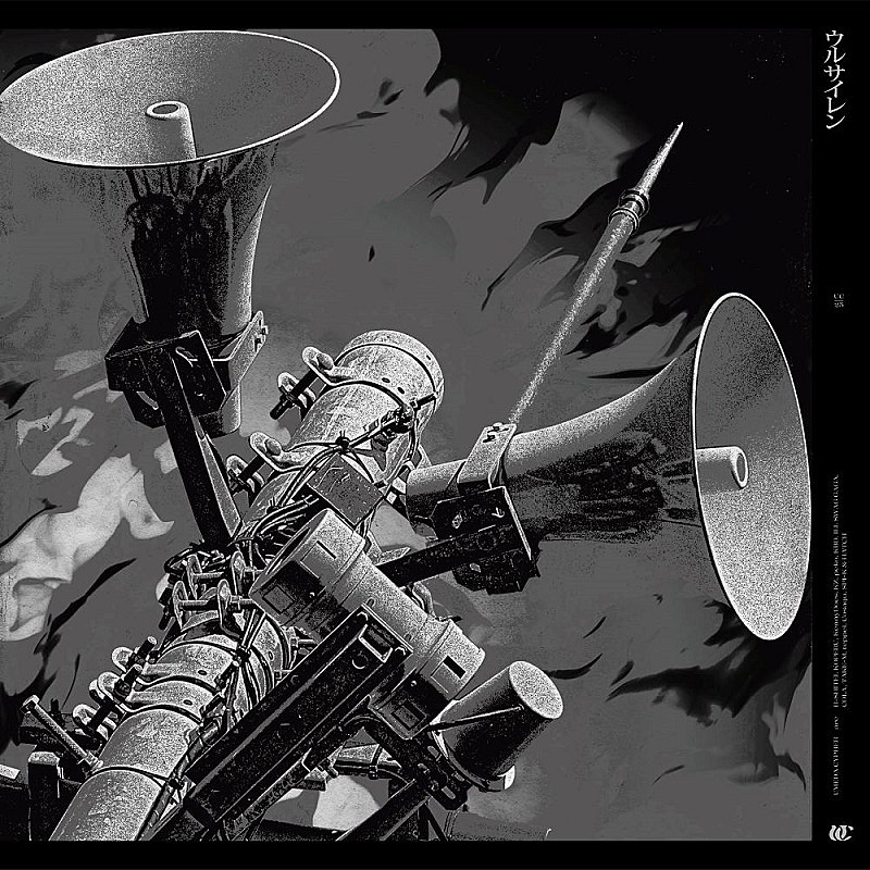 「梅田サイファー、アニメ『炎炎ノ消防隊 参ノ章』第1クールのEDテーマ「ウルサイレン」先行配信」1枚目/9