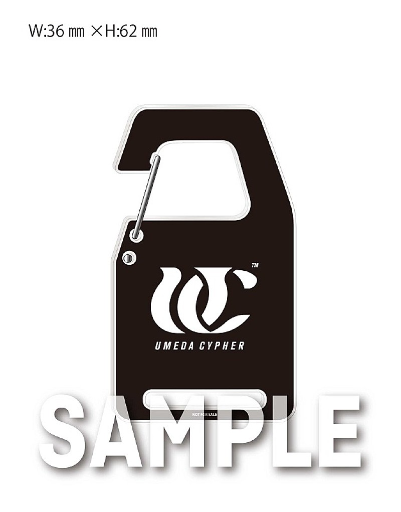 「＜法人別 購入特典＞
セブンネットショッピング：オリジナルアクリルカラビナ型」5枚目/9