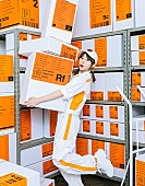 「水瀬いのり、6/18発売映像作品『Inori Minase MUSIC CLIP BOX 2』ジャケ写＆アー写公開」1枚目/2