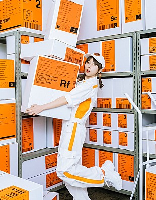 「水瀬いのり、6/18発売映像作品『Inori Minase MUSIC CLIP BOX 2』ジャケ写＆アー写公開」