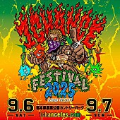「WANIMA、主催音楽フェス【1CHANCE FESTIVAL 2025】開催決定」1枚目/1
