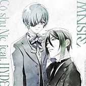 「Co shu Nie feat. HYDE、アニメ『黒執事 -緑の魔女編-』OP「MAISIE」配信開始」1枚目/3