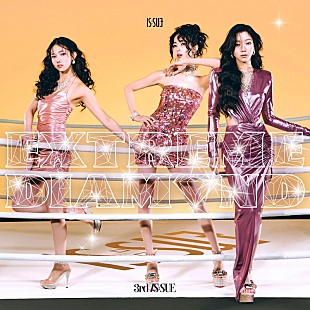 「IS:SUE、黒ドレス姿の新ビジュアルでも魅せる『EXTREME DIAMOND』ジャケット公開」