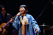 「＜ライブレポート＞『ペルソナ』で話題の高橋あず美、魂の歌声を響かせた初ビルボードライブ公演 「続けてきて良かった」」1枚目/19