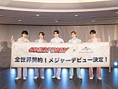 「ONE N’ ONLY、ユニバーサルミュージックよりメジャーデビュー決定」1枚目/2