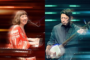 「矢野顕子と上妻宏光によるユニット、やのとあがつまが5年ぶり新曲＆EPリリース決定」
