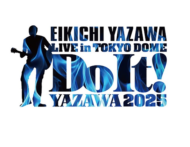 「【EIKICHI YAZAWA LIVE in TOKYO DOME「Do It！YAZAWA 2025」】」4枚目/18