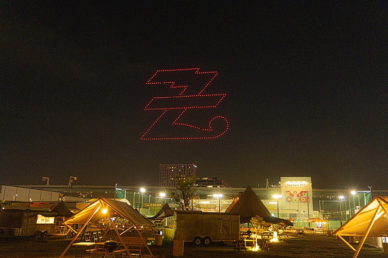 「矢沢永吉50周年関連発表ドローン画像」5枚目/18