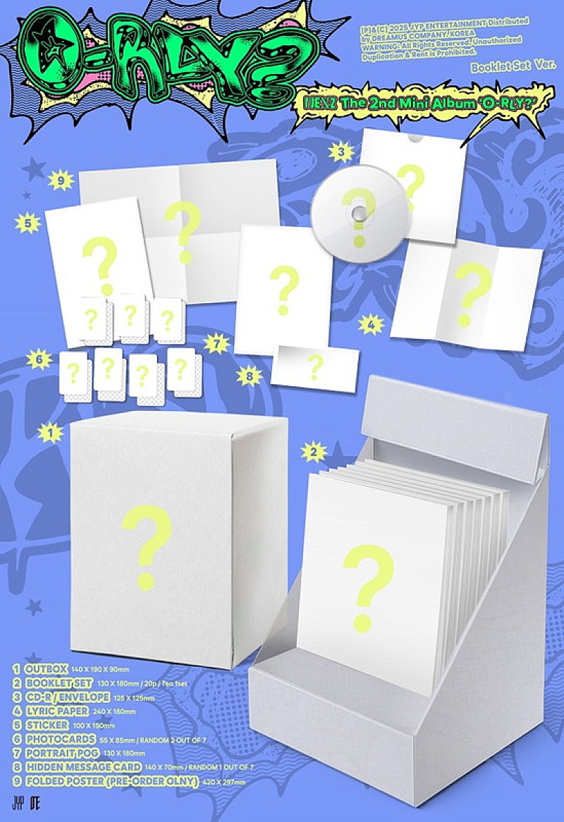 「NEXZ ミニアルバム『O-RLY?』スペシャル盤 」4枚目/6