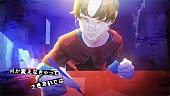「『【Ado】ロックスター』」2枚目/8