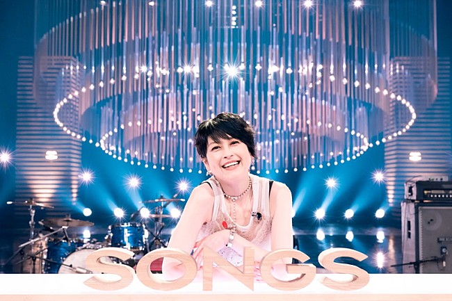 「岸谷香『SONGS』に登場、プリンセス プリンセス貴重映像や母校訪問で魅力に迫る」1枚目/8