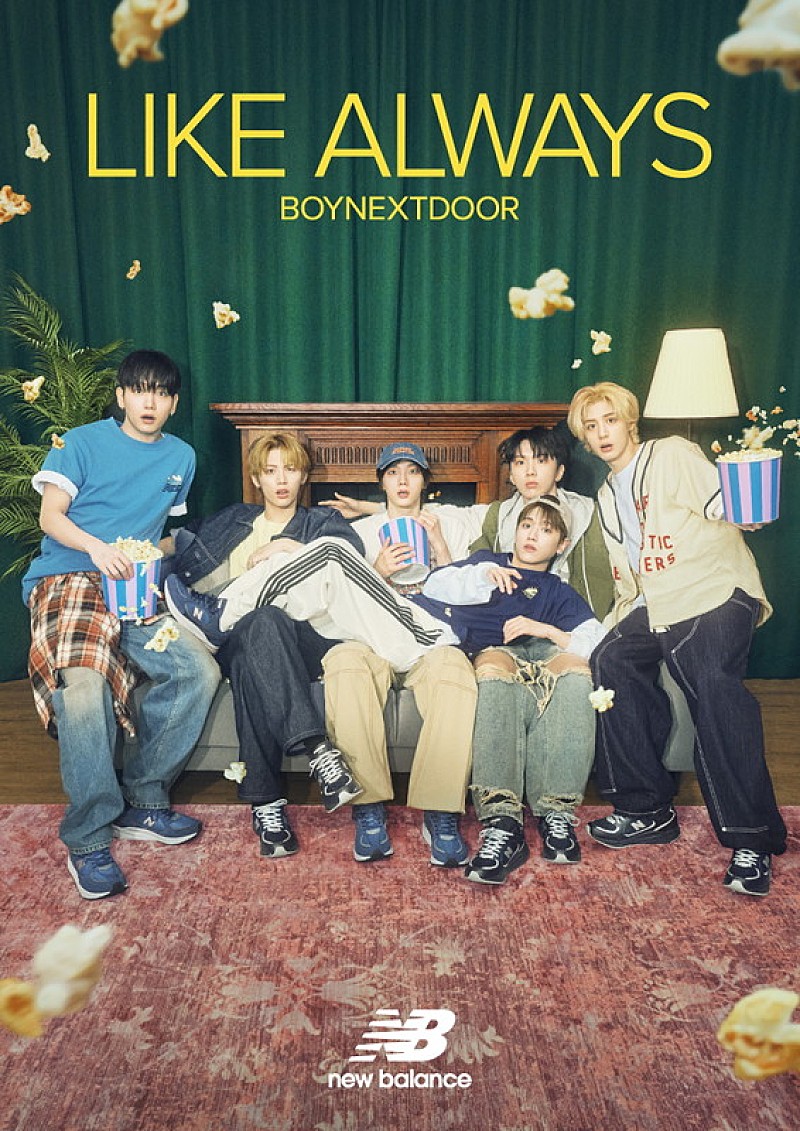 BOYNEXTDOORがニューバランスを履きこなす、スニーカーキャンペーンのビジュアル＆ムービー公開