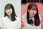 「矢野妃菜喜×真山りか（私立恵比寿中学）、6/25にコラボ曲「鏡YO鏡」発売決定」1枚目/2