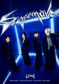 「OWV アルバム『Supernova』FC限定盤」4枚目/5