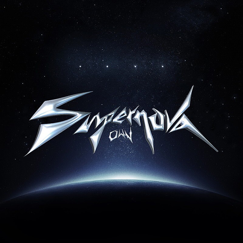 「OWV アルバム『Supernova』通常盤」3枚目/5