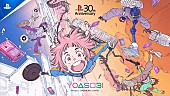 「YOASOBI×プレステのスペシャルコラボムービー公開」1枚目/5