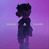 「YOASOBI 配信シングル「PLAYERS」」2枚目/5