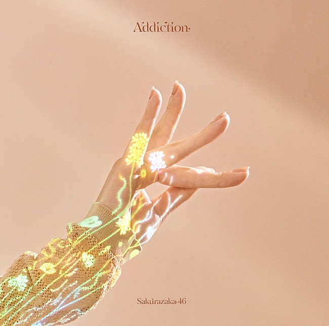「櫻坂46 アルバム『Addiction』通常盤」10枚目/11
