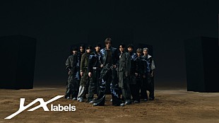 「&amp;TEAM、初のダンスブレイクも取り入れた「Go in Blind (月狼)」パフォーマンスMV公開」