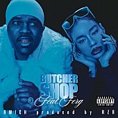 「Awich 配信シングル「Butcher Shop feat. FERG」」8枚目/11