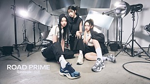 「IS:SUE×Reebokがコラボ、ビジュアル＆ウェブCMが順次公開」