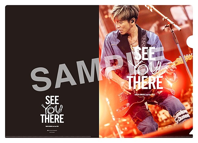 「木村拓哉 LIVE Blu-ray＆DVD『TAKUYA KIMURA Live Tour 2024 SEE YOU THERE』初回限定盤
店舗購入特典「A4クリアファイルA」」6枚目/7
