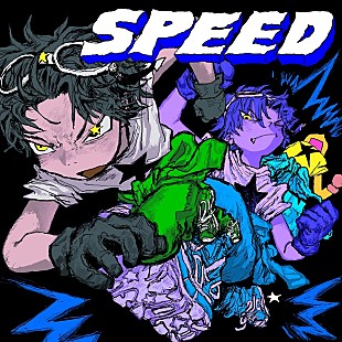 「なとり、アクエリアス新CMソング「SPEED」書き下ろし＆配信リリース決定」
