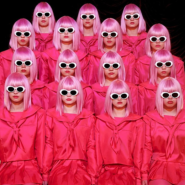 「乃紫、中毒性のある言い回し＆サウンドの新曲「ピンク・パンチ」配信リリース」1枚目/2