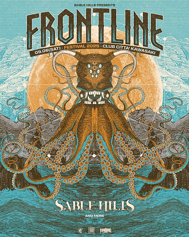 「SABLE HILLS、9/6に主催フェス【FRONTLINE FESTIVAL 2025】を川崎 CLUB CITTA&#039;にて開催決定」1枚目/2
