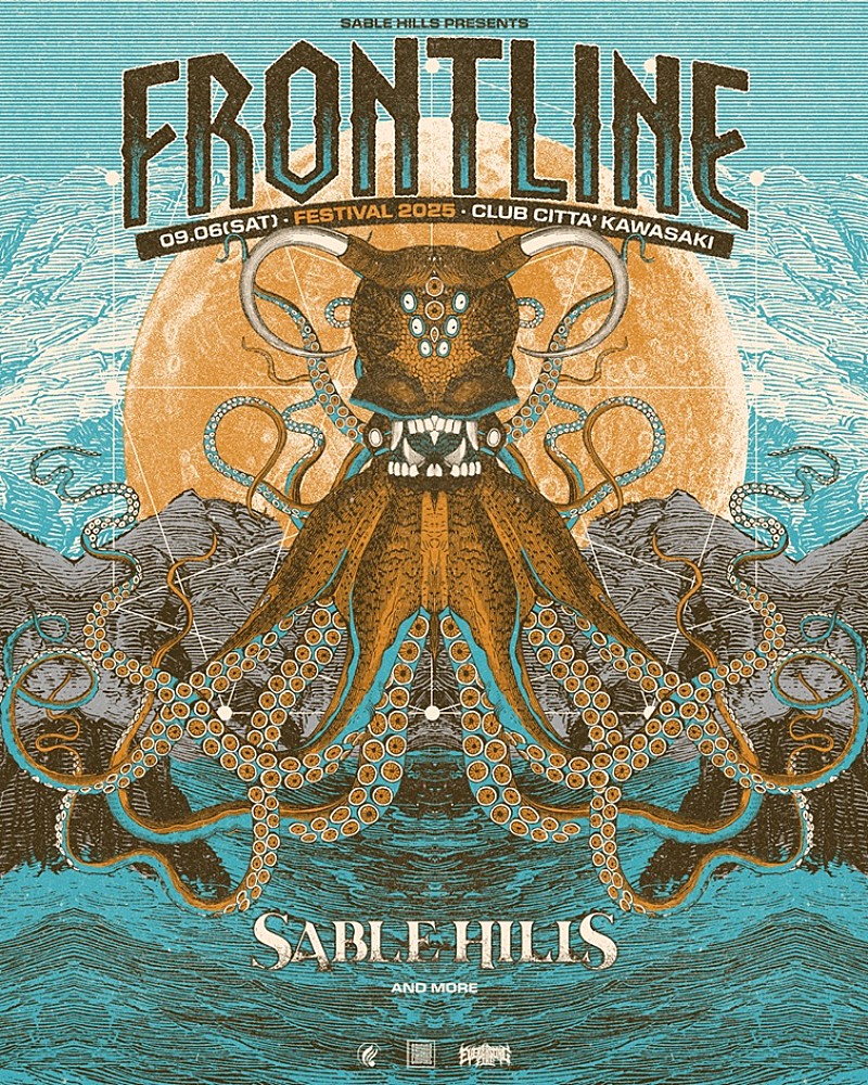 「SABLE HILLS、9/6に主催フェス【FRONTLINE FESTIVAL 2025】を川崎 CLUB CITTA&#039;にて開催決定」1枚目/2