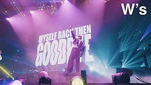 「WurtS、ライブ映像作品『WurtS LIVE AT BUDOKAN』リリース＆「SWAM」ライブ映像公開」