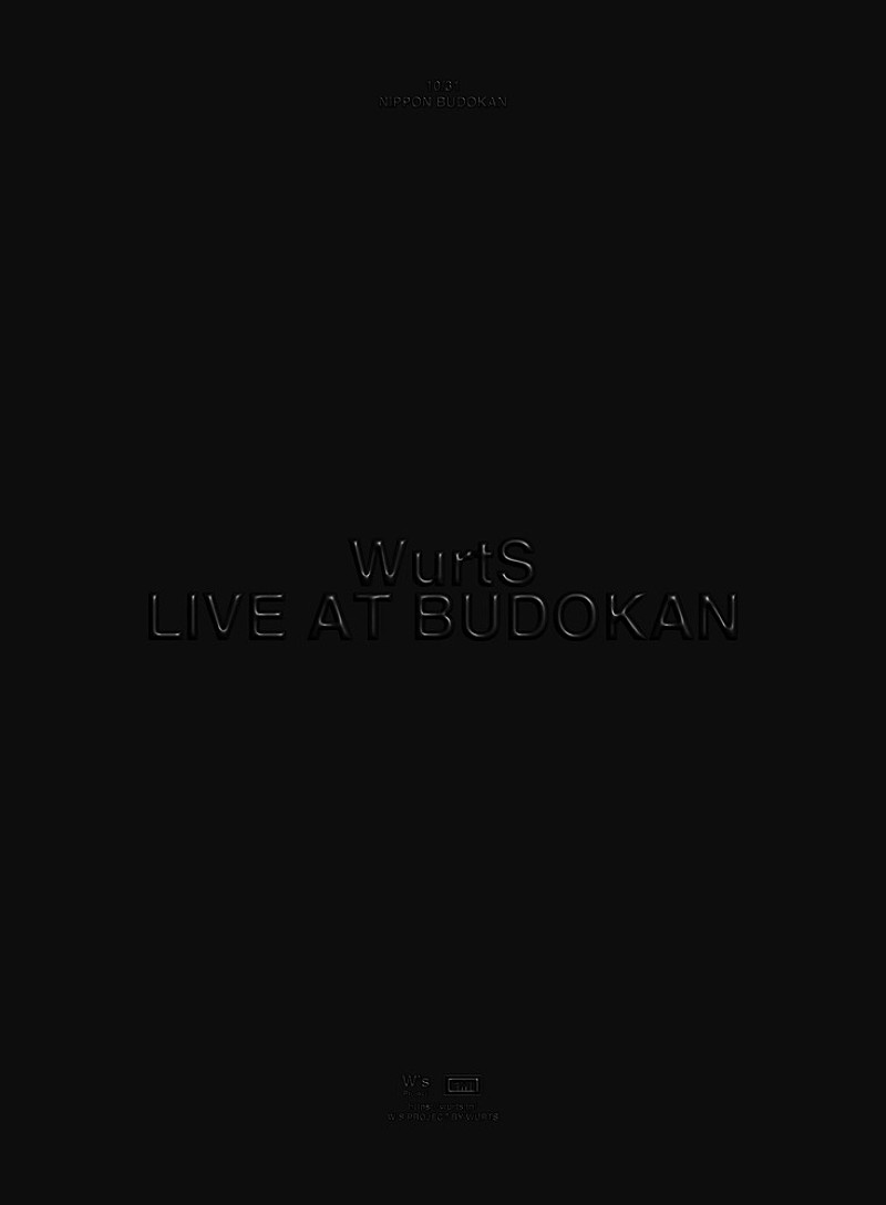 「初回生産限定盤『WurtS LIVE AT BUDOKAN』」3枚目/3