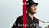 「Rakeが初登場、「100万回の「I love you」」をバンド生演奏で披露 ＜THE FIRST TAKE＞」1枚目/1