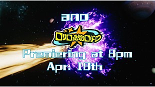 「ano、劇場版『僕とロボコ』主題歌のMVティザー第1弾を公開＜4/17訂正＞」