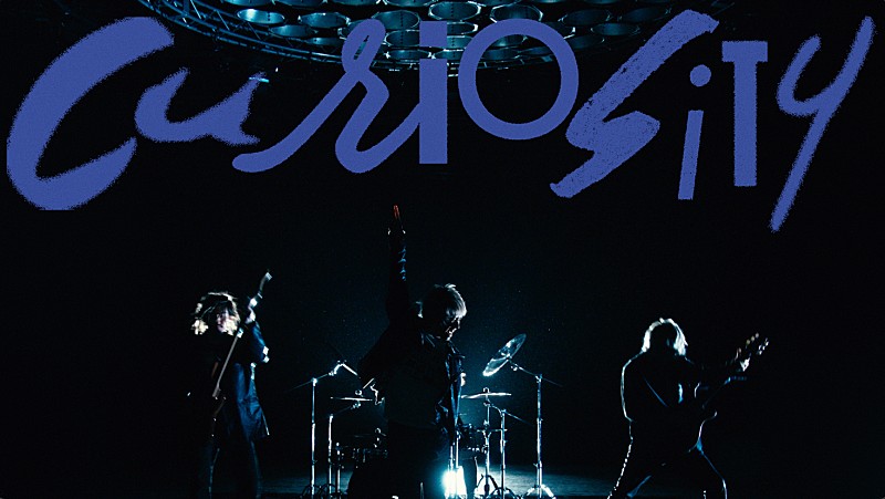 ONE OK ROCK、「C.U.R.I.O.S.I.T.Y. feat. Paledusk and CHICO CARLITO」MV公開