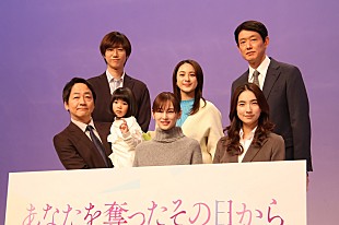 「北川景子、子どもを失い復讐する母親役「体当たりで演じています」 「奪いたいもの」は阿部亮平の「頭脳」」